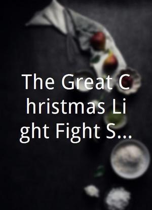 The Great Christmas Light Fight Season 10海报封面图