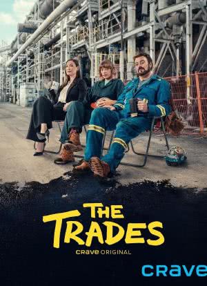 The Trades Season 1海报封面图