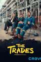 亚伦·普尔 The Trades Season 1