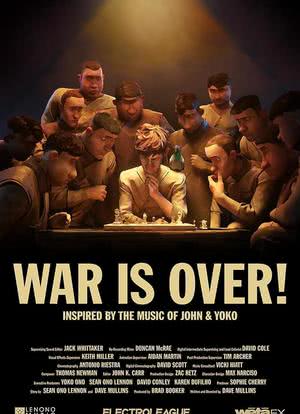 战争结束了！受列侬和洋子音乐的启发海报封面图