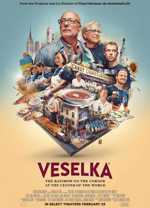 Veselka: The Rainbow on the Corner at the Center of the World海报封面图