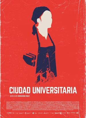 Ciudad Universitaria海报封面图