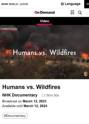 Humans vs. Wildfires海报封面图