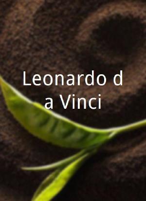 Leonardo da Vinci海报封面图