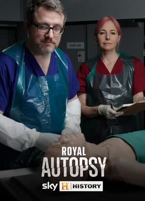 Royal Autopsy Season 1海报封面图