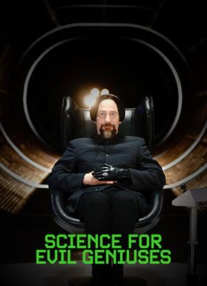 Science for Evil Geniuses Season 1海报封面图