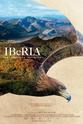 赫蘇斯·奧爾梅多 Iberia, naturaleza infinita