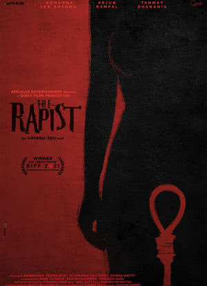 The Rapist海报封面图