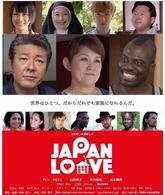 Japan Love
