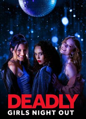 deadly girls night out海报封面图