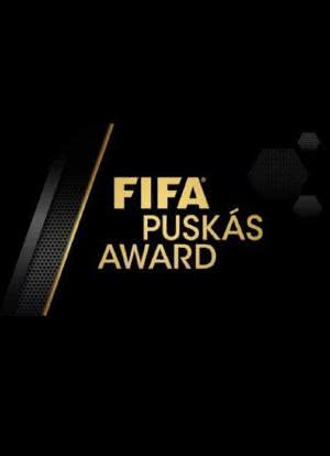 FIFA Puskas Award 2014海报封面图