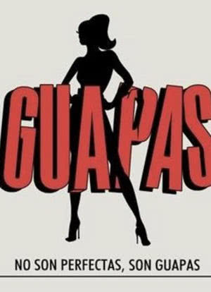 Guapas海报封面图