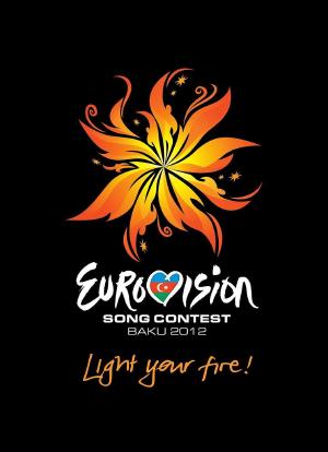 2012年欧洲歌唱大赛海报封面图