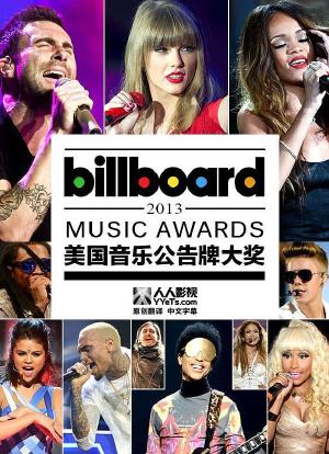 2013年美国公告牌音乐大奖颁奖礼海报封面图