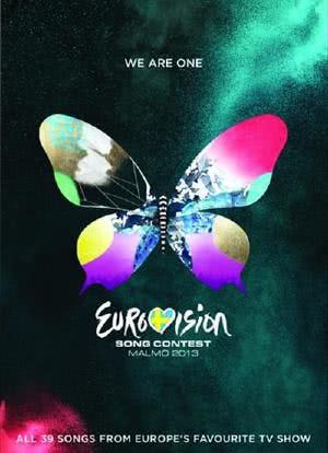 2013年欧洲歌唱大赛海报封面图