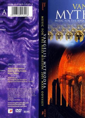 范吉利斯 -《火星神话-希腊现场音乐会》海报封面图