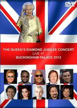 英女王钻禧庆典音乐会