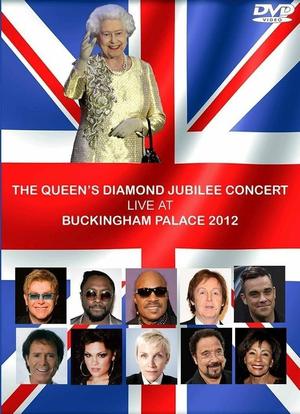 英女王钻禧庆典音乐会海报封面图