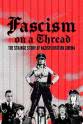 英格里德·图林 Fascism on a Thread- The Strange Story of Nazisploitation Cinema