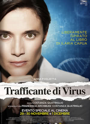 Trafficante di Virus海报封面图