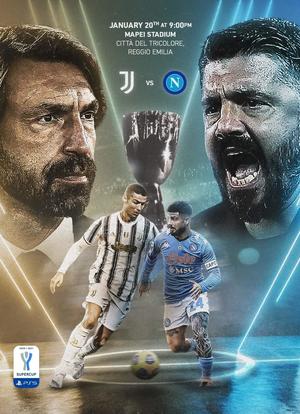 2020-2021赛季 意大利超级杯决赛海报封面图