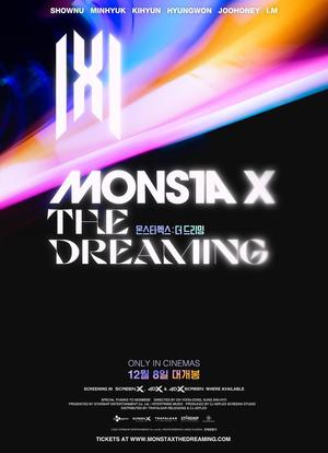 MONSTA X : THE DREAMING海报封面图