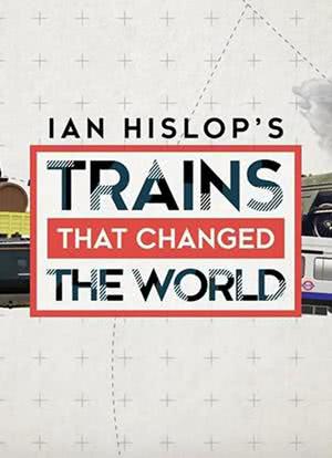 伊安·西斯洛普：改变世界的火车海报封面图