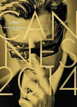 第67届戛纳国际电影节颁奖典礼海报封面图