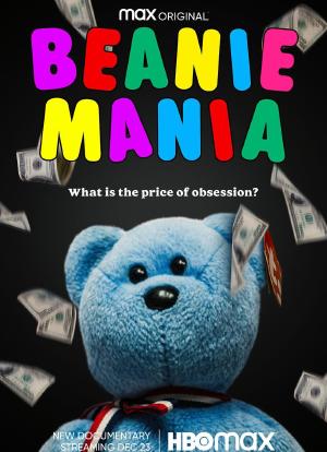 Beanie Mania海报封面图