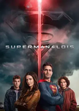 超人和露易斯第二季海报封面图