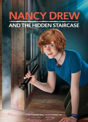 南希·德鲁和隐藏的楼梯海报封面图