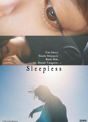 Sleepless海报封面图