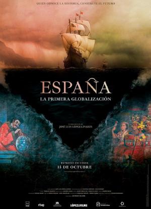 西班牙，第一次全球化海报封面图