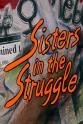 Linda Carty Sisters in the Struggle