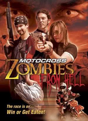 Motocross Zombies from Hell海报封面图
