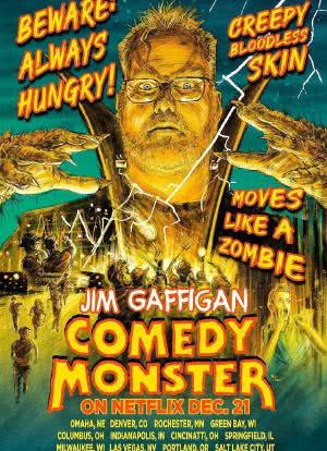 吉姆·加菲根：喜剧怪兽海报封面图