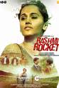 Namita Dubey Rashmi Rocket