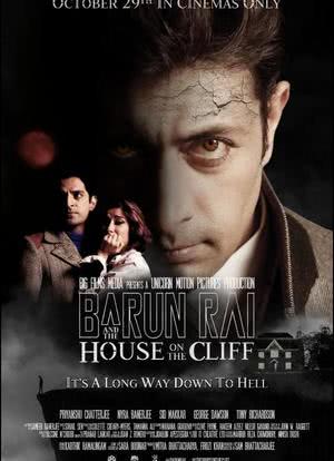Barun Rai and the House on the Cliff海报封面图