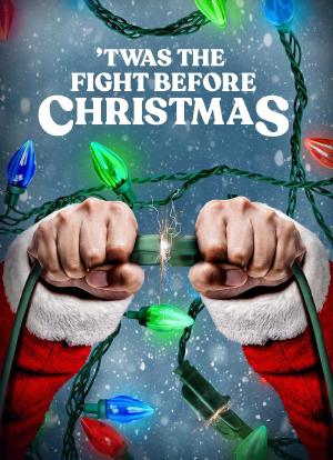 圣诞讼海报封面图