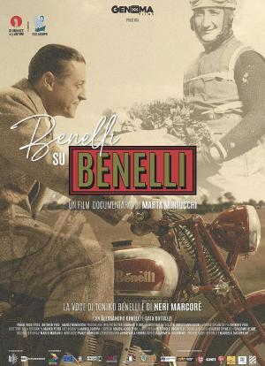 Benelli su Benelli海报封面图