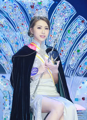 2020亚洲小姐竞选香港区决赛海报封面图