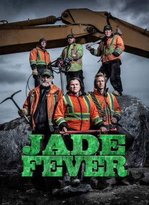 Jade Fever海报封面图