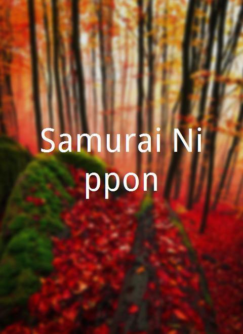 Samurai Nippon