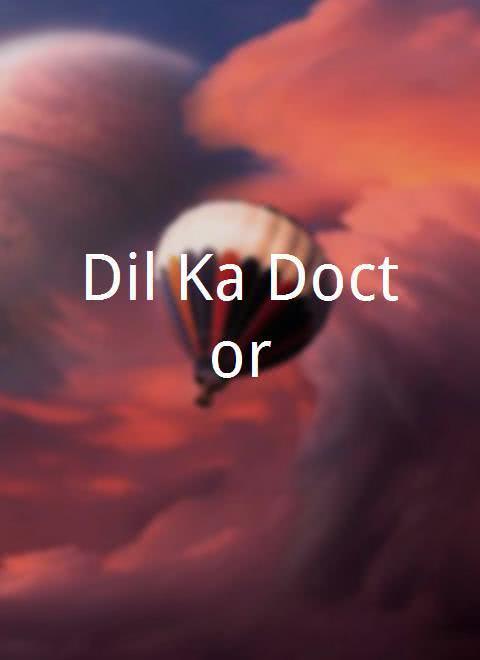 Dil Ka Doctor海报封面图