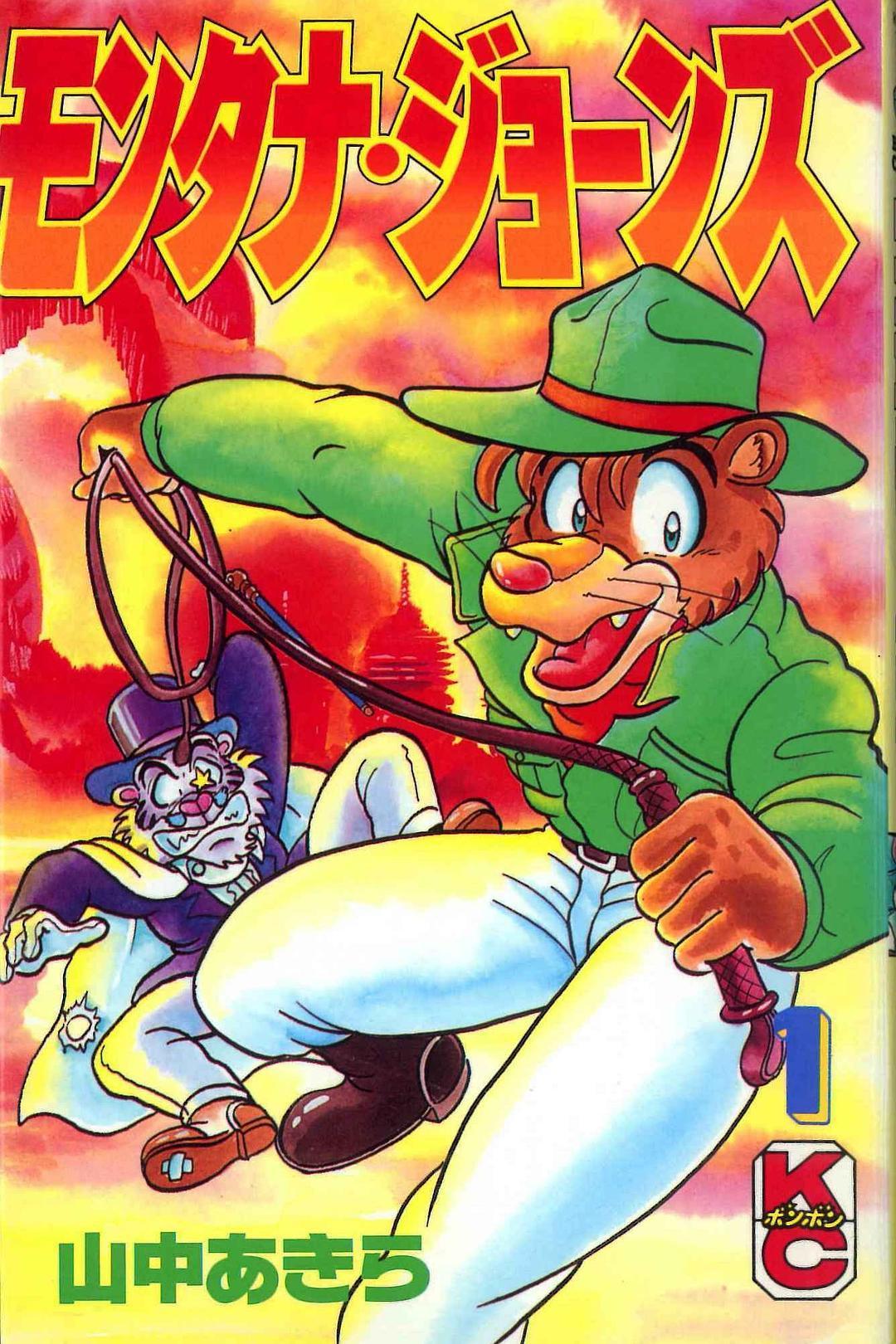 108分钟看过简介影片讲述一名年轻的塞米诺尔印第安人用一条响尾蛇