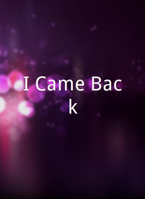 Kim Bell I Came Back