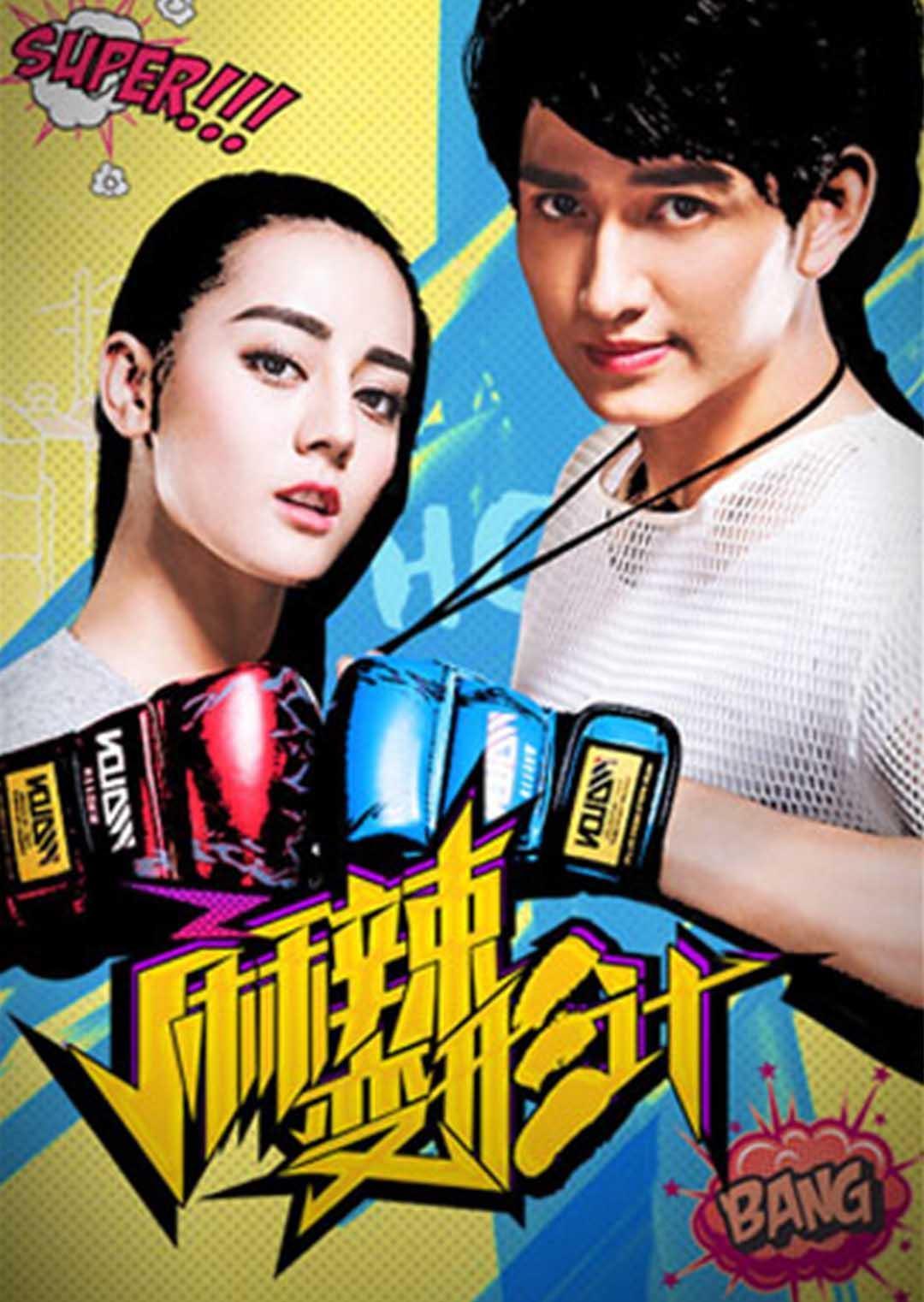 鬼书