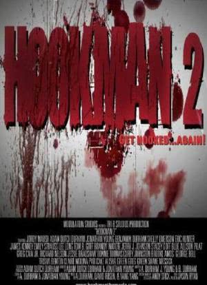 Hookman 2海报封面图