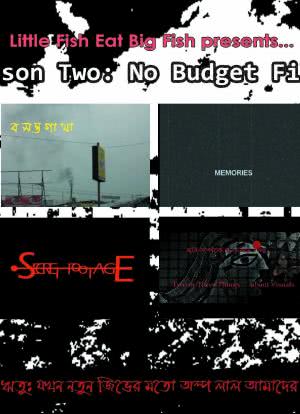 Season Two: No Budget Film海报封面图