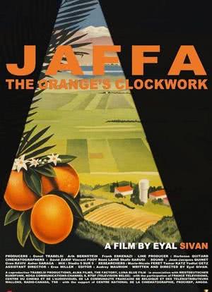 Jaffa, the Orange's Clockwork海报封面图